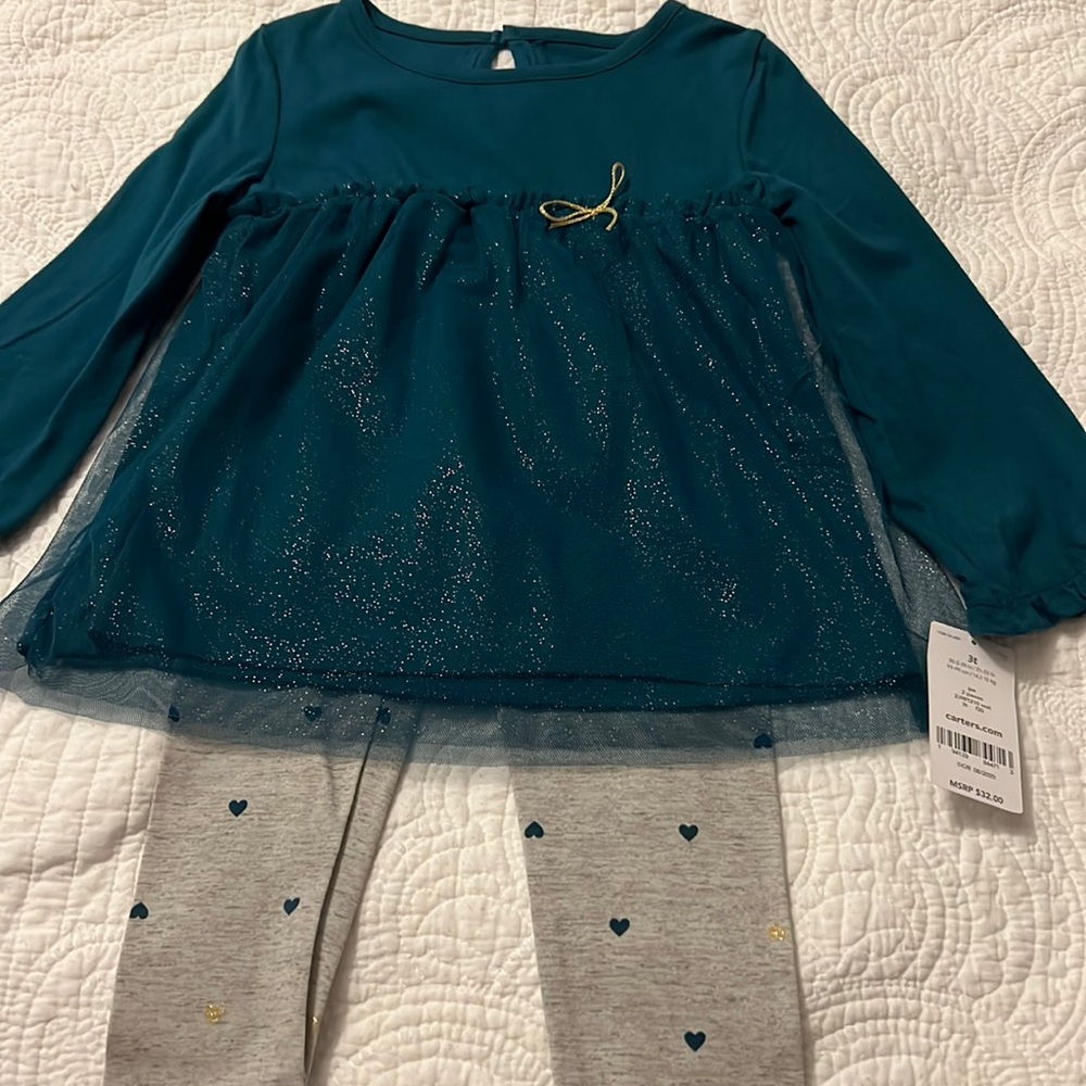 2pc set new